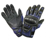 Мотоперчатки