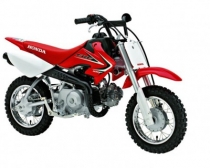 Питбайк 50 см3