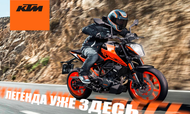 KTM 200 DUKE